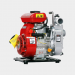 SONALI 1.5″ Gasoline Water Pump